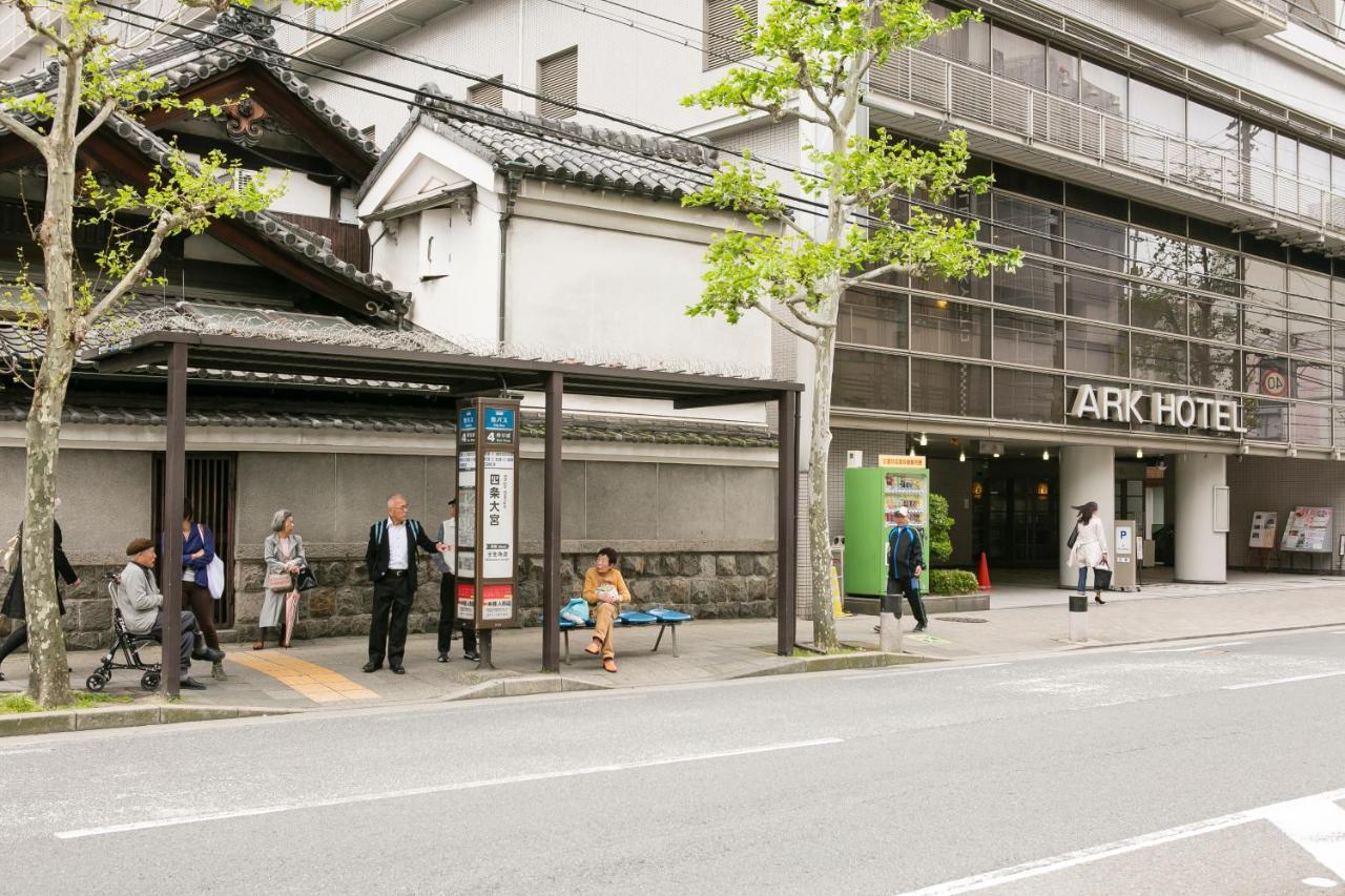 Ark Hotel Kyoto -Route Inn Hotels- Exterior foto